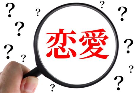 異性に相談する内容|恋愛相談は誰にする？おすすめの相手とそれぞれのメ。